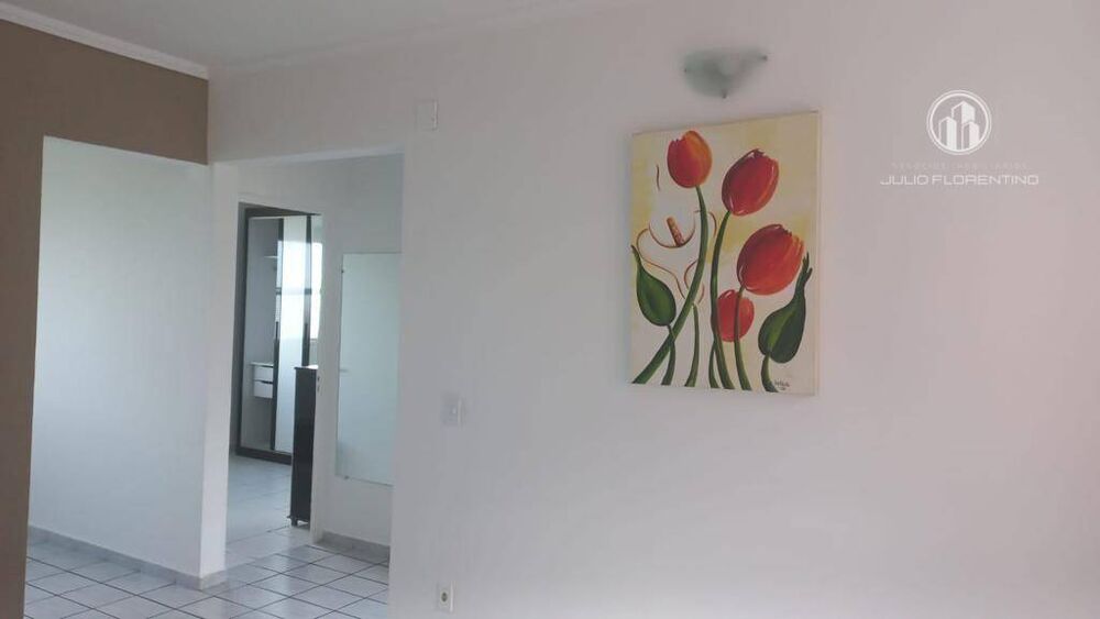 Apartamento, 2 quartos, 67 m² - Foto 1
