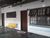 Sobrado, 2 quartos, 250 m² - Foto 2