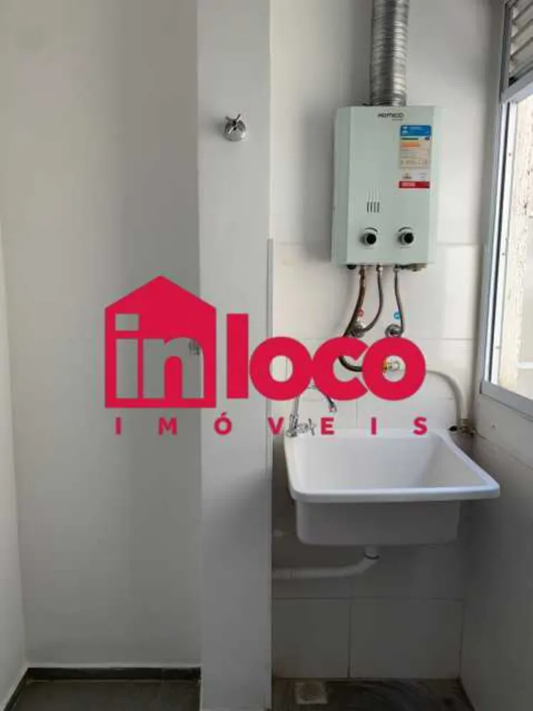 Apartamento, 2 quartos, 45 m² - Foto 6