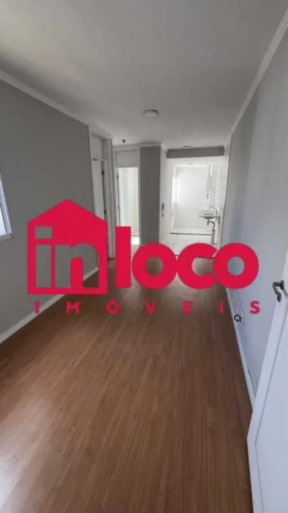 Apartamento, 2 quartos, 40 m² - Foto 3