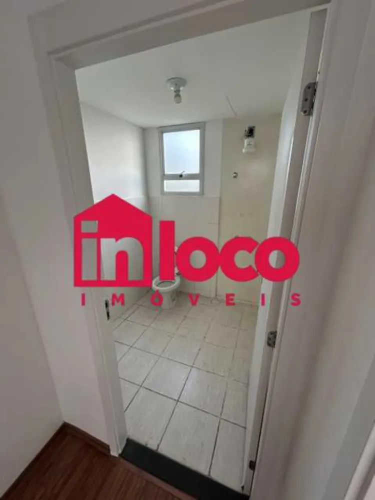 Apartamento, 2 quartos, 44 m² - Foto 12