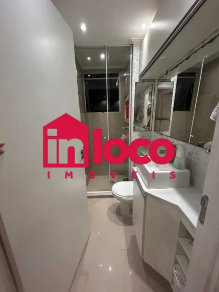 Apartamento, 2 quartos, 45 m² - Foto 11