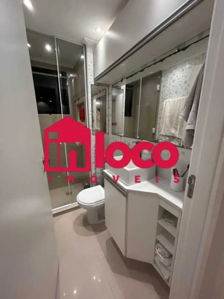 Apartamento, 2 quartos, 45 m² - Foto 6
