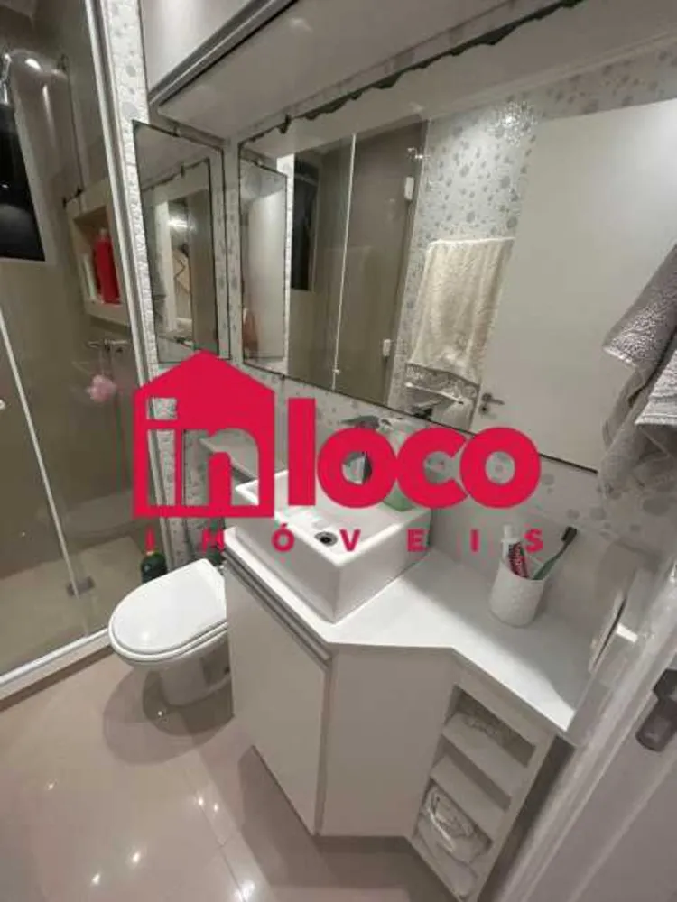 Apartamento, 2 quartos, 45 m² - Foto 1