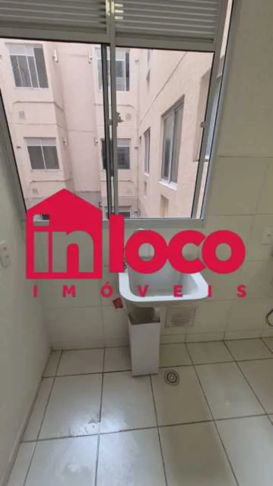 Apartamento, 2 quartos, 45 m² - Foto 12