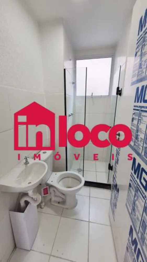 Apartamento, 2 quartos, 45 m² - Foto 4
