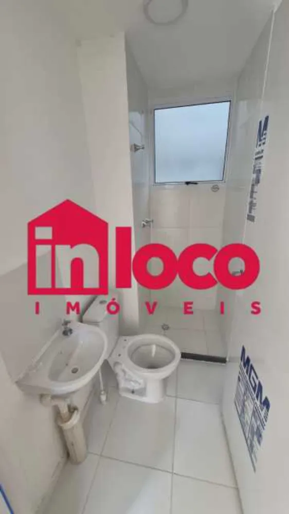 Apartamento, 2 quartos, 50 m² - Foto 13
