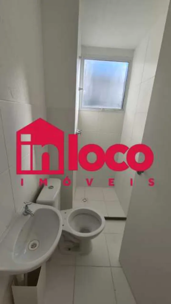 Apartamento, 2 quartos, 45 m² - Foto 13