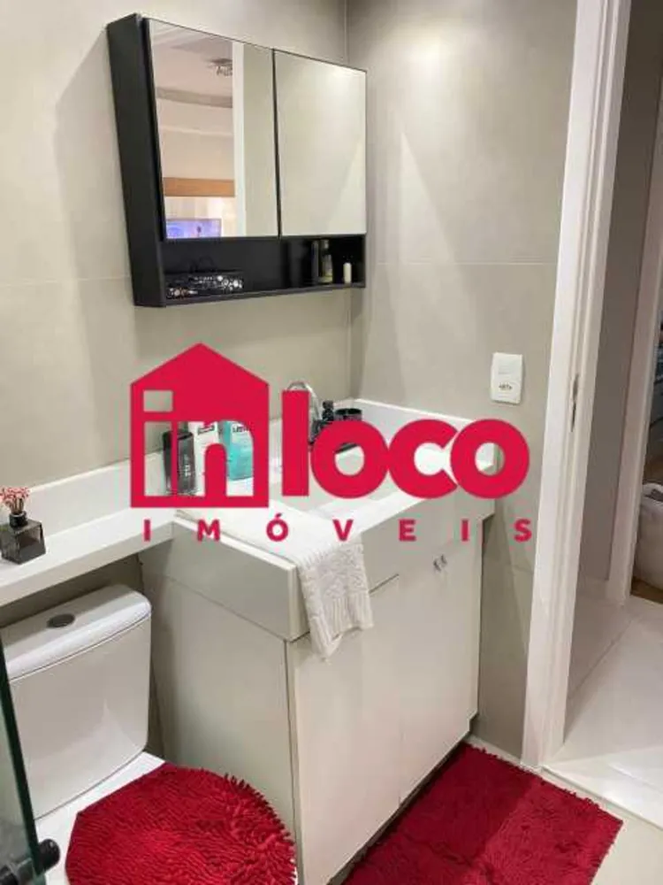Apartamento, 2 quartos, 66 m² - Foto 13
