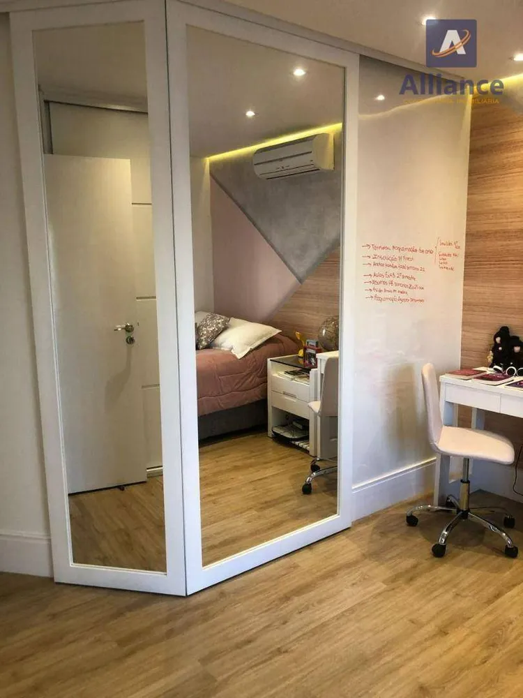 Apartamento, 4 quartos, 198 m² - Foto 2