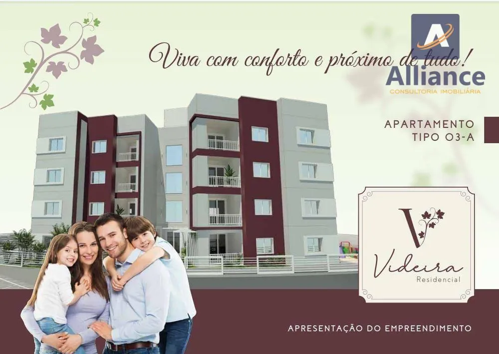 Apartamento, 2 quartos, 73 m² - Foto 1