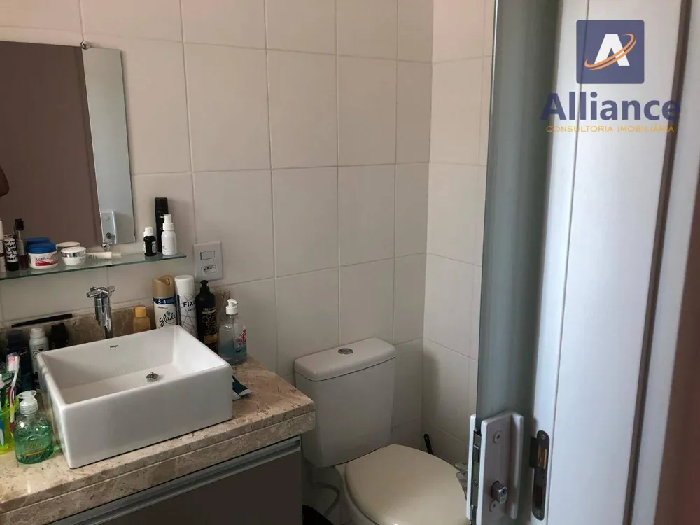 Apartamento, 2 quartos, 50 m² - Foto 5