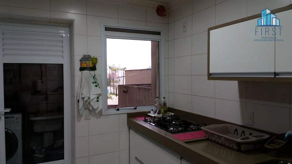 Apartamento, 3 quartos, 146 m² - Foto 7