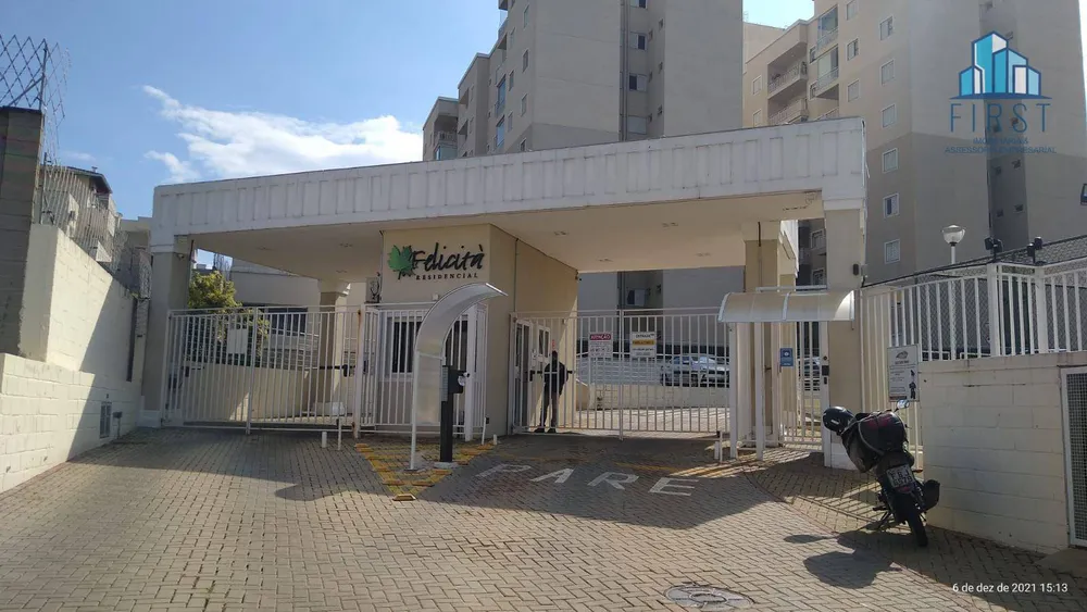 Apartamento, 2 quartos, 62 m² - Foto 12