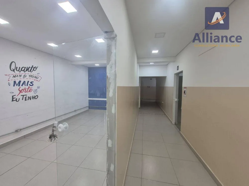 Sala-Conjunto, 23 m² - Foto 1