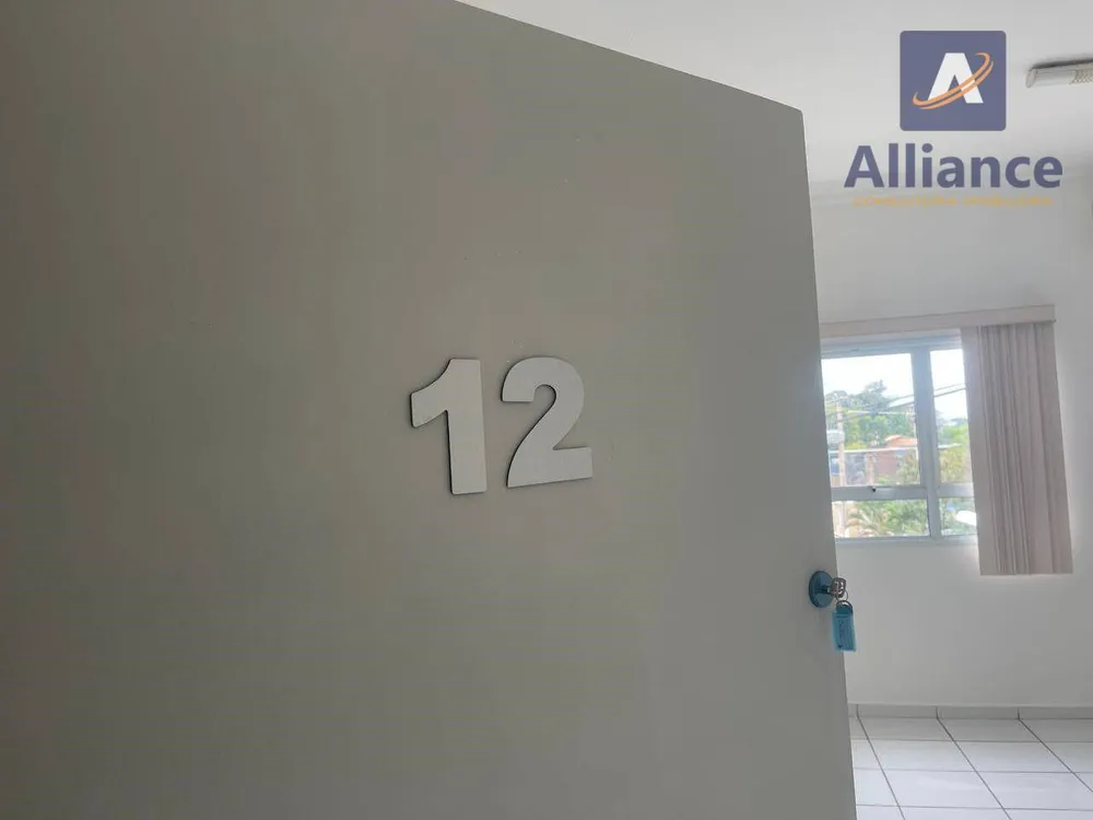Sala-Conjunto, 30 m² - Foto 1