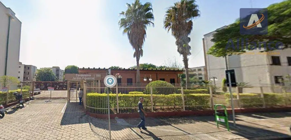 Apartamento, 3 quartos, 86 m² - Foto 1