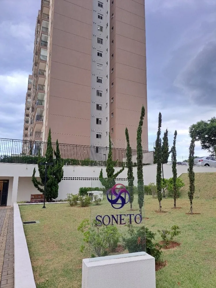 Apartamento, 3 quartos, 110 m² - Foto 1