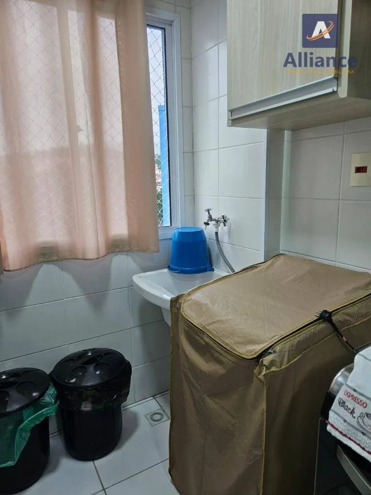 Apartamento, 2 quartos, 48 m² - Foto 14