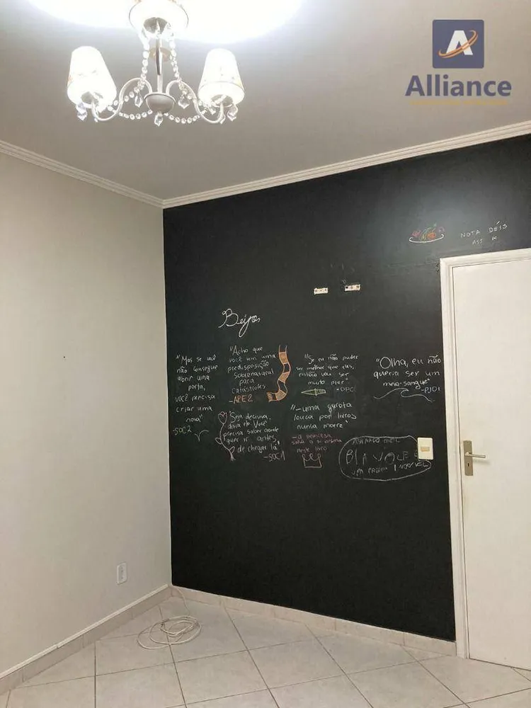 Casa de Condomínio, 3 quartos - Foto 5