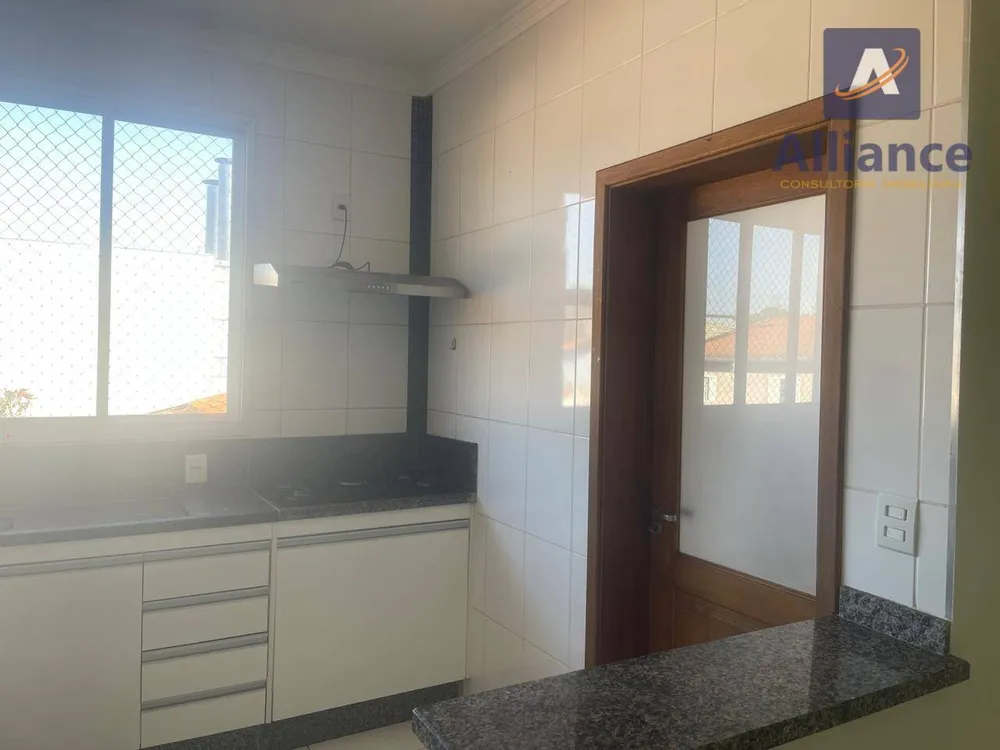 Apartamento, 2 quartos, 75 m² - Foto 2