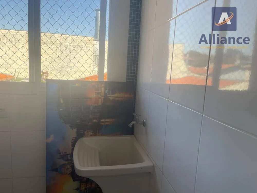Apartamento, 2 quartos, 75 m² - Foto 4