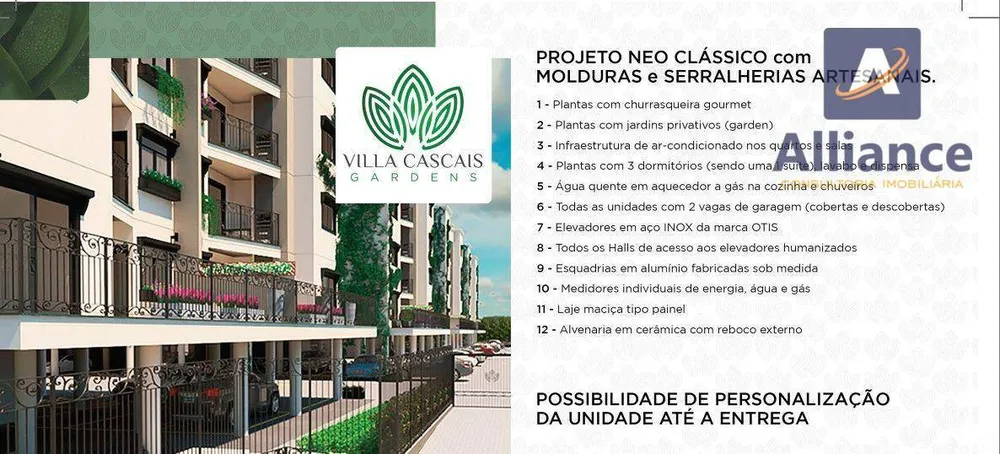 Apartamento, 3 quartos, 88 m² - Foto 5