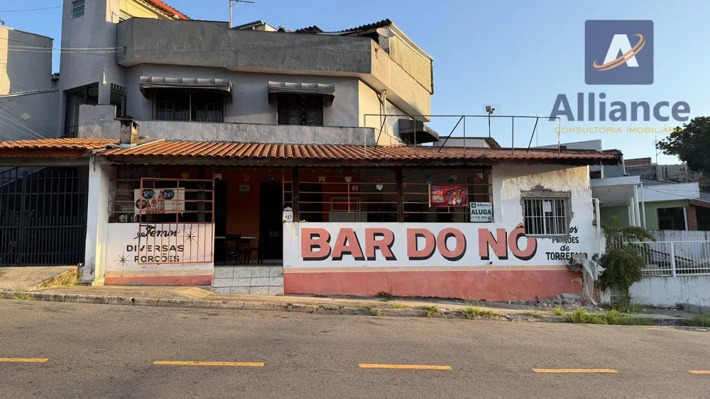 Loja-Salão, 80 m² - Foto 1