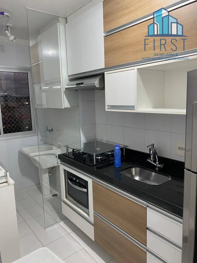 Apartamento, 2 quartos, 50 m² - Foto 1