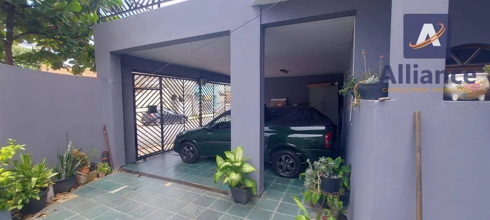 Casa, 2 quartos, 160 m² - Foto 1