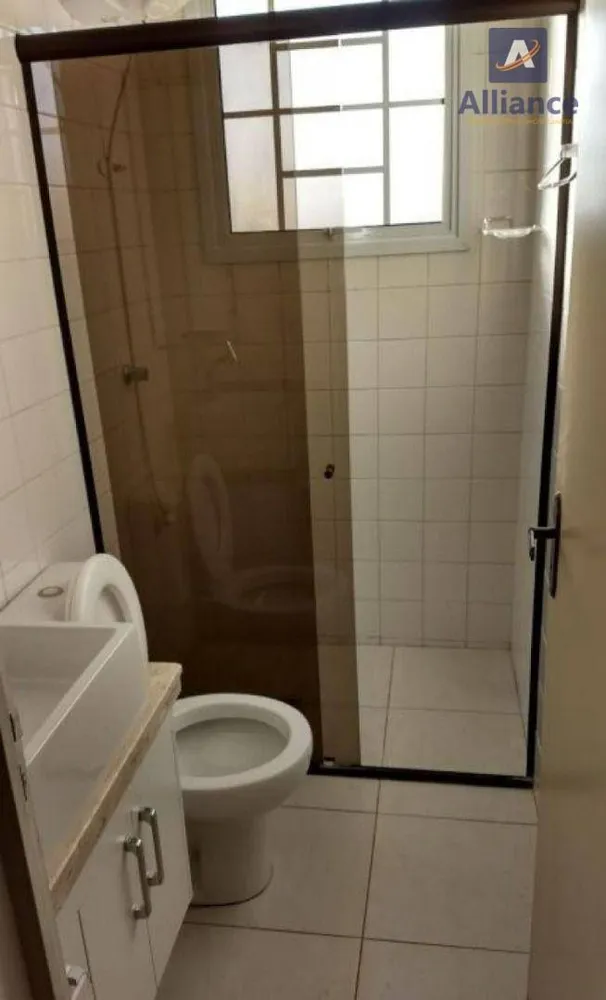 Apartamento, 2 quartos, 50 m² - Foto 7