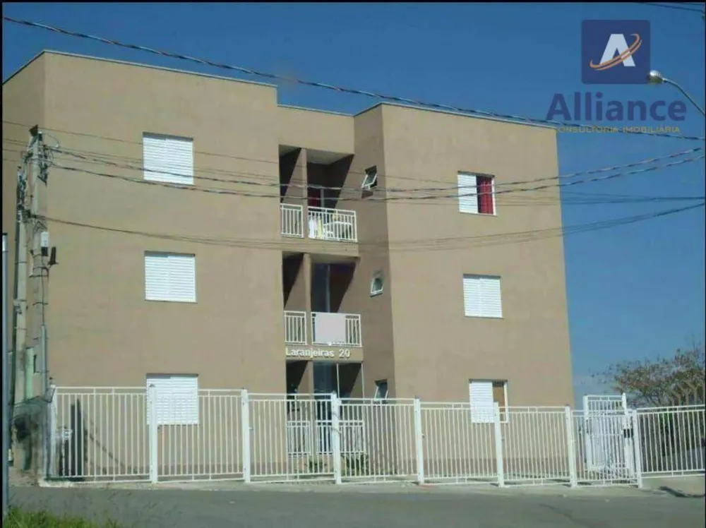 Apartamento, 2 quartos, 74 m² - Foto 1
