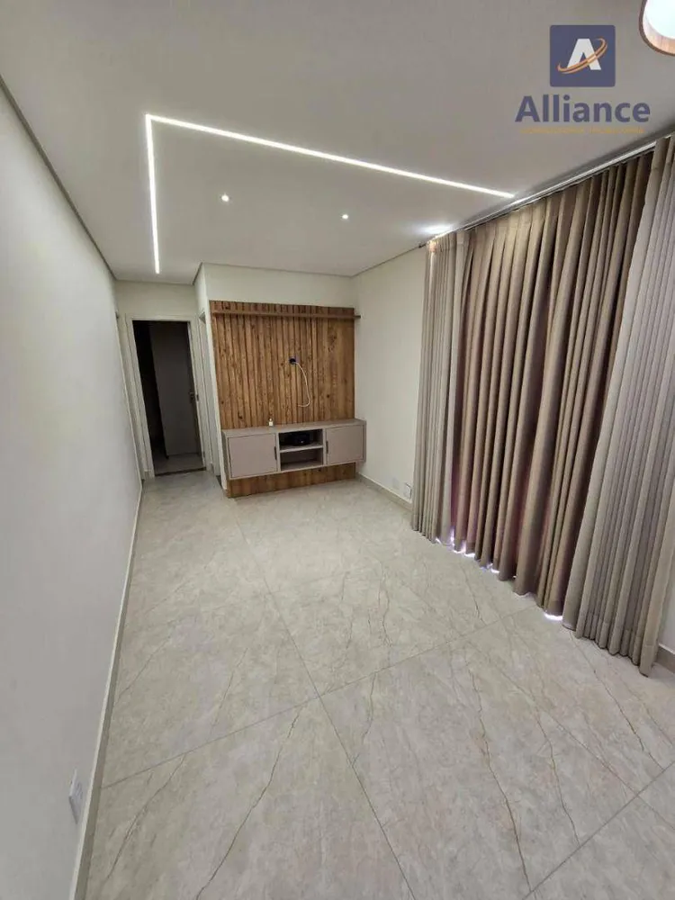 Apartamento, 2 quartos, 55 m² - Foto 1