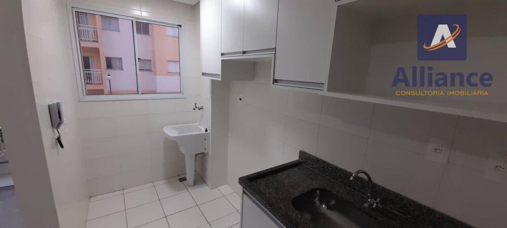 Apartamento, 2 quartos, 52 m² - Foto 1