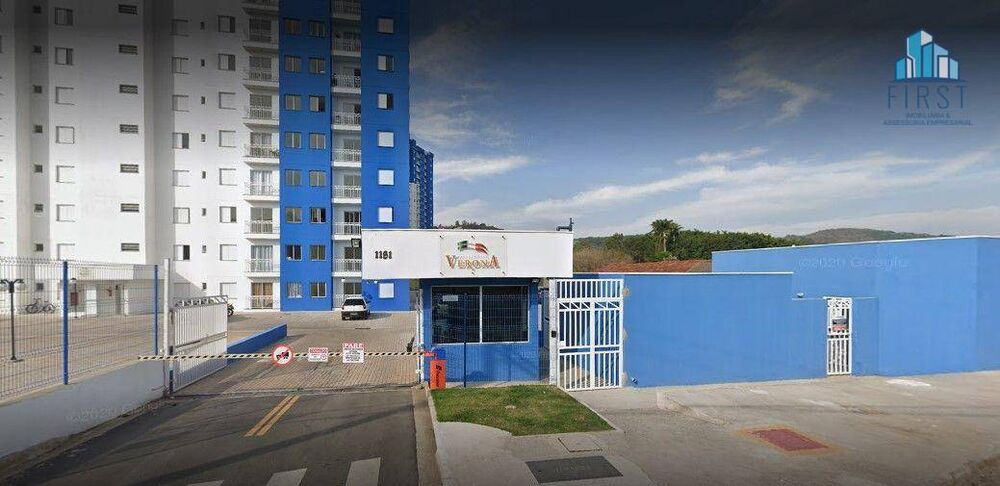 Apartamento, 2 quartos, 58 m² - Foto 2