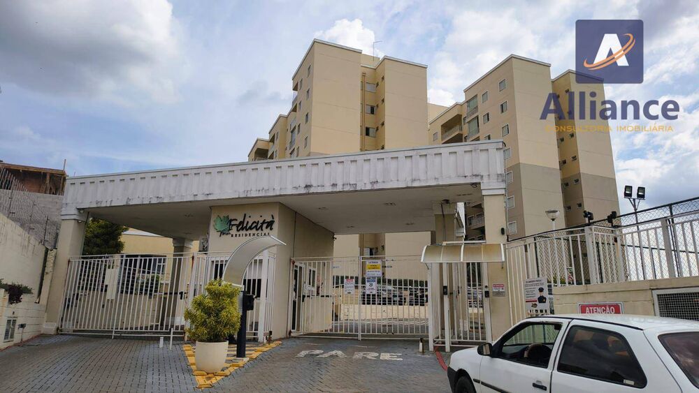 Apartamento para alugar com 2 quartos, 62m² - Foto 1