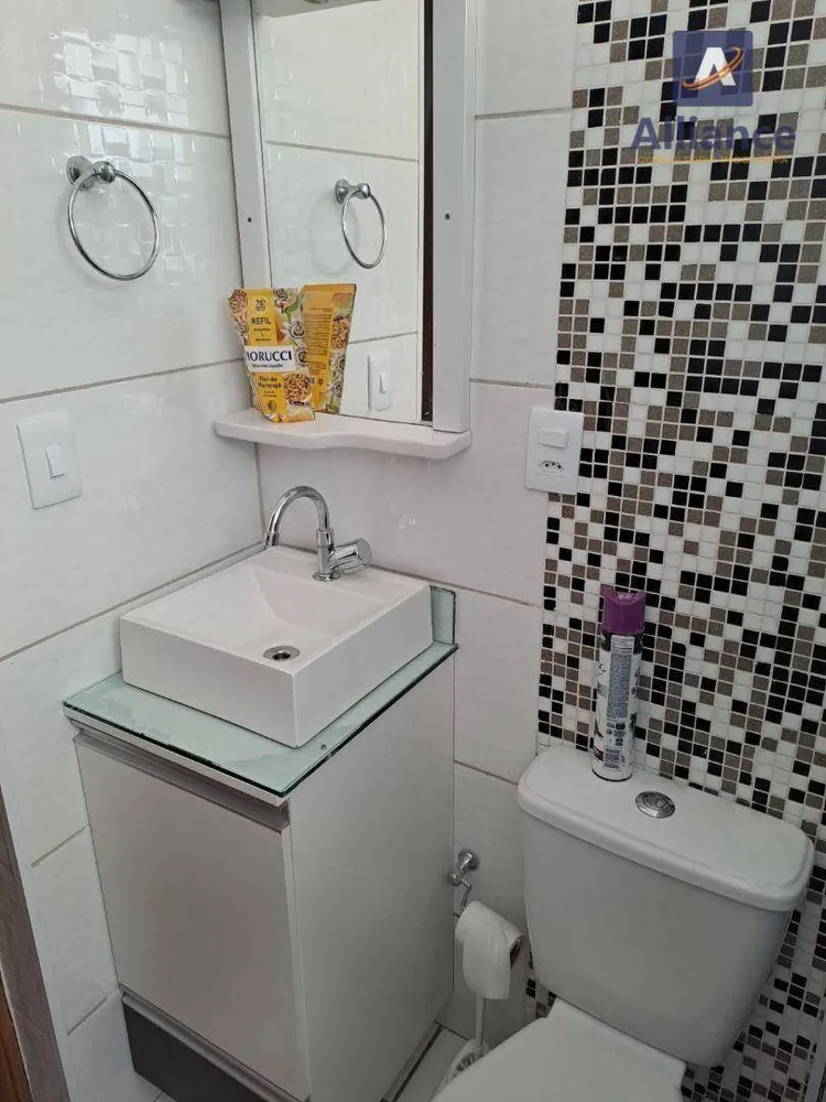 Apartamento, 2 quartos, 60 m² - Foto 16