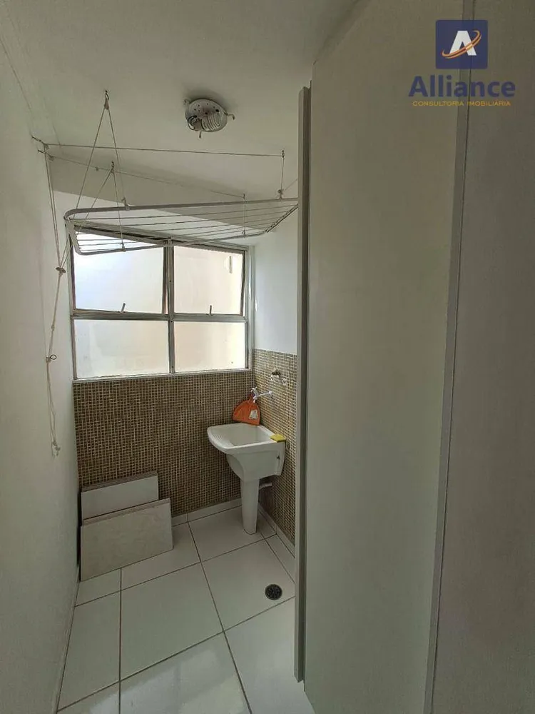 Apartamento, 2 quartos, 60 m² - Foto 12