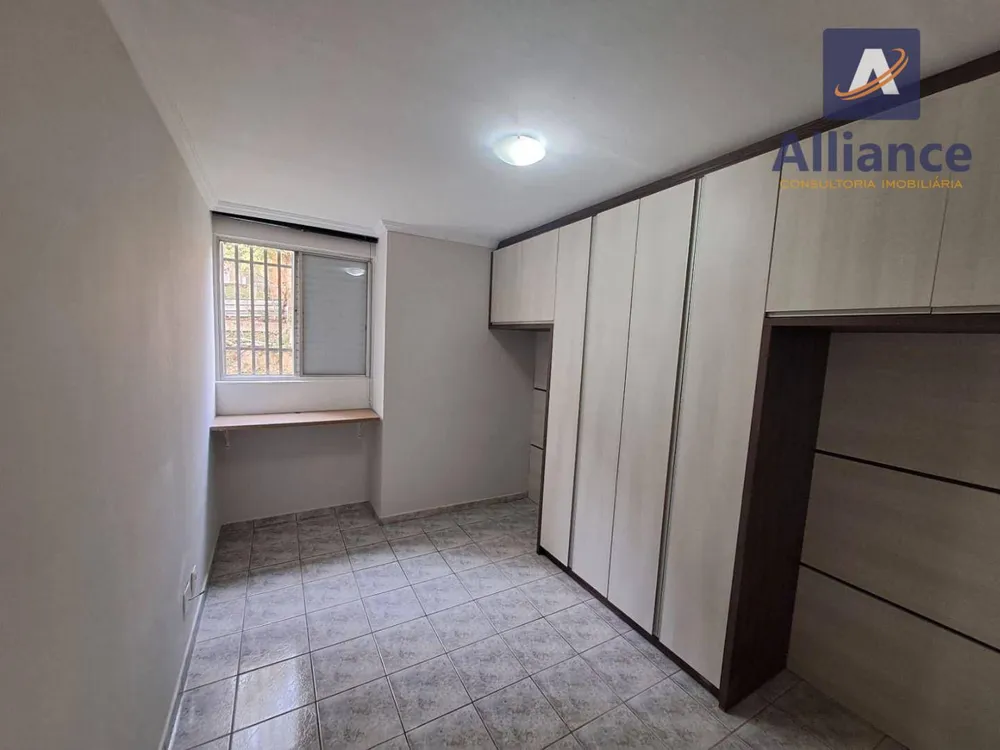 Apartamento, 2 quartos, 60 m² - Foto 13