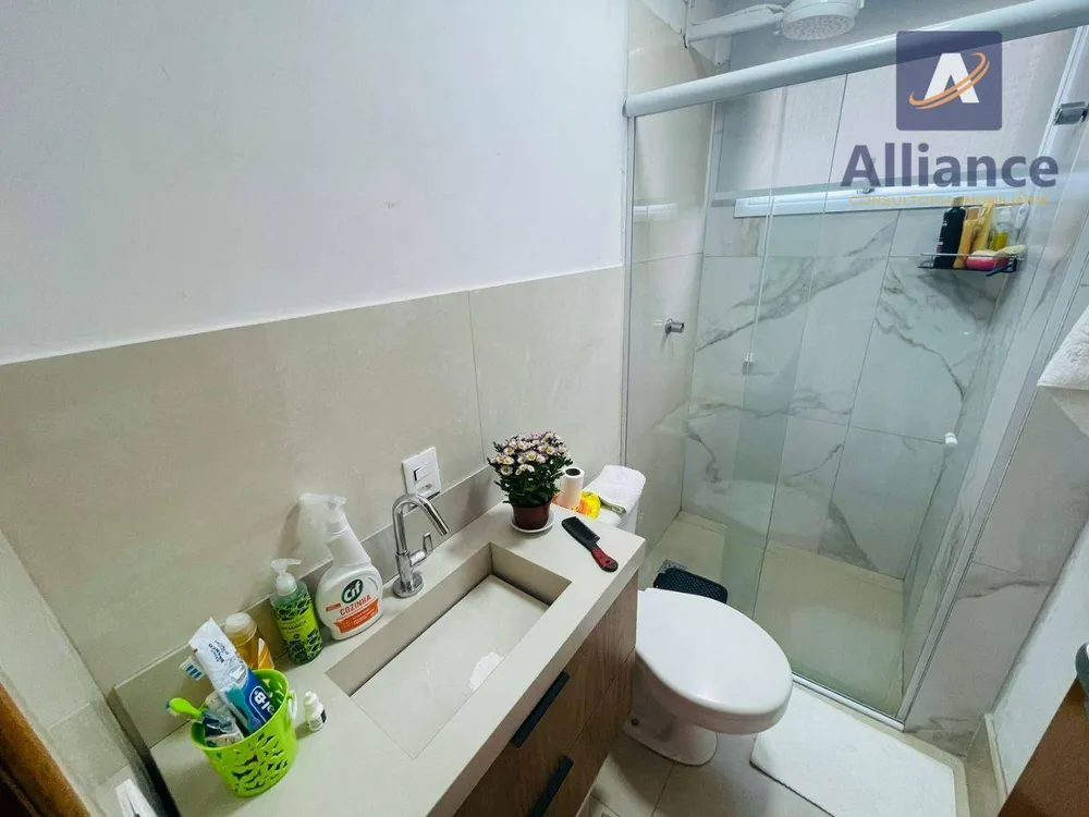 Apartamento, 2 quartos, 60 m² - Foto 1