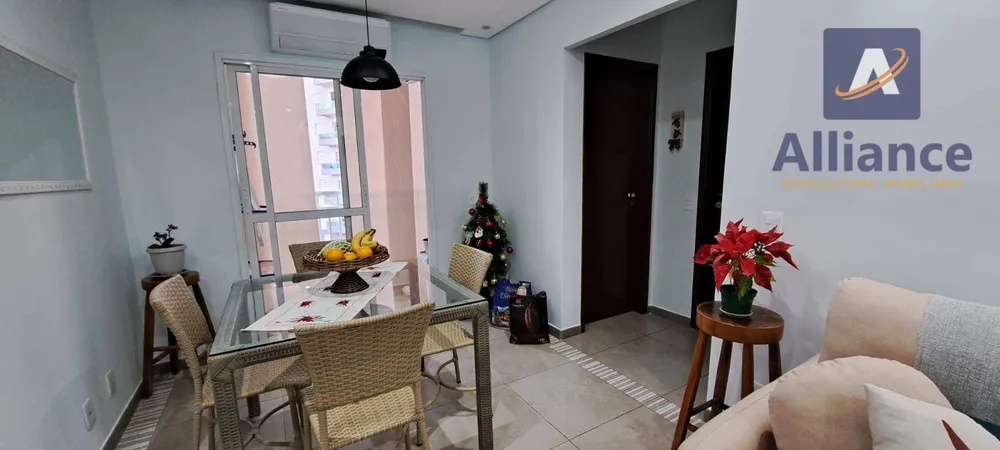 Apartamento, 2 quartos, 60 m² - Foto 1