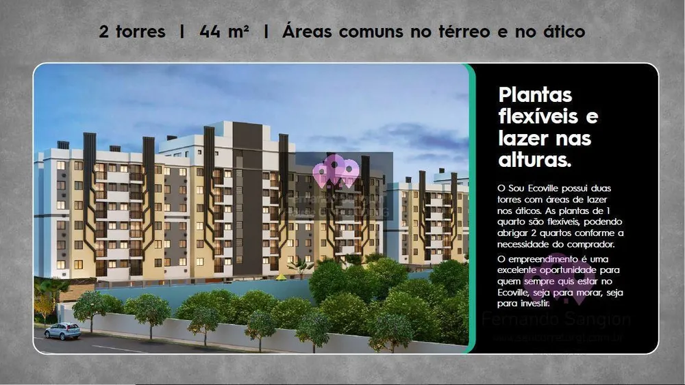 Apartamento, 2 quartos, 45 m² - Foto 3