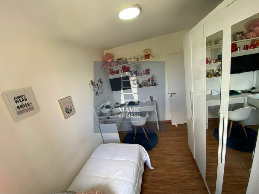 Apartamento, 3 quartos, 80 m² - Foto 14