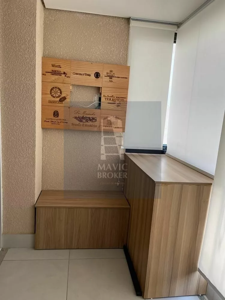 Apartamento, 2 quartos, 81 m² - Foto 9