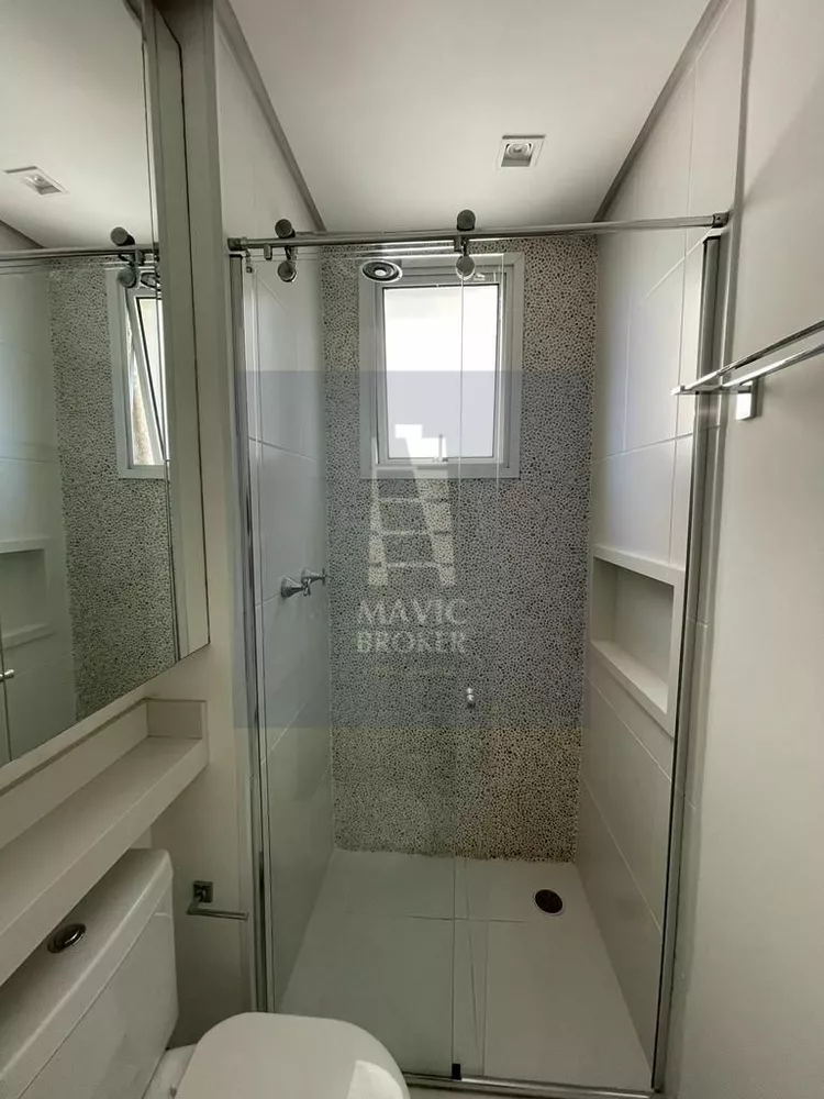 Apartamento, 2 quartos, 81 m² - Foto 22
