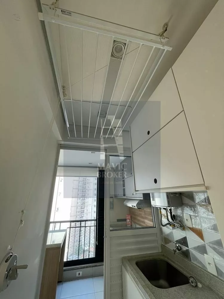 Apartamento, 2 quartos, 81 m² - Foto 4