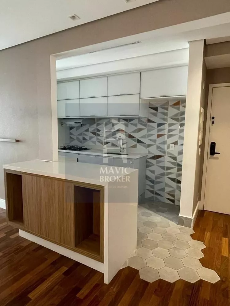 Apartamento, 2 quartos, 81 m² - Foto 25