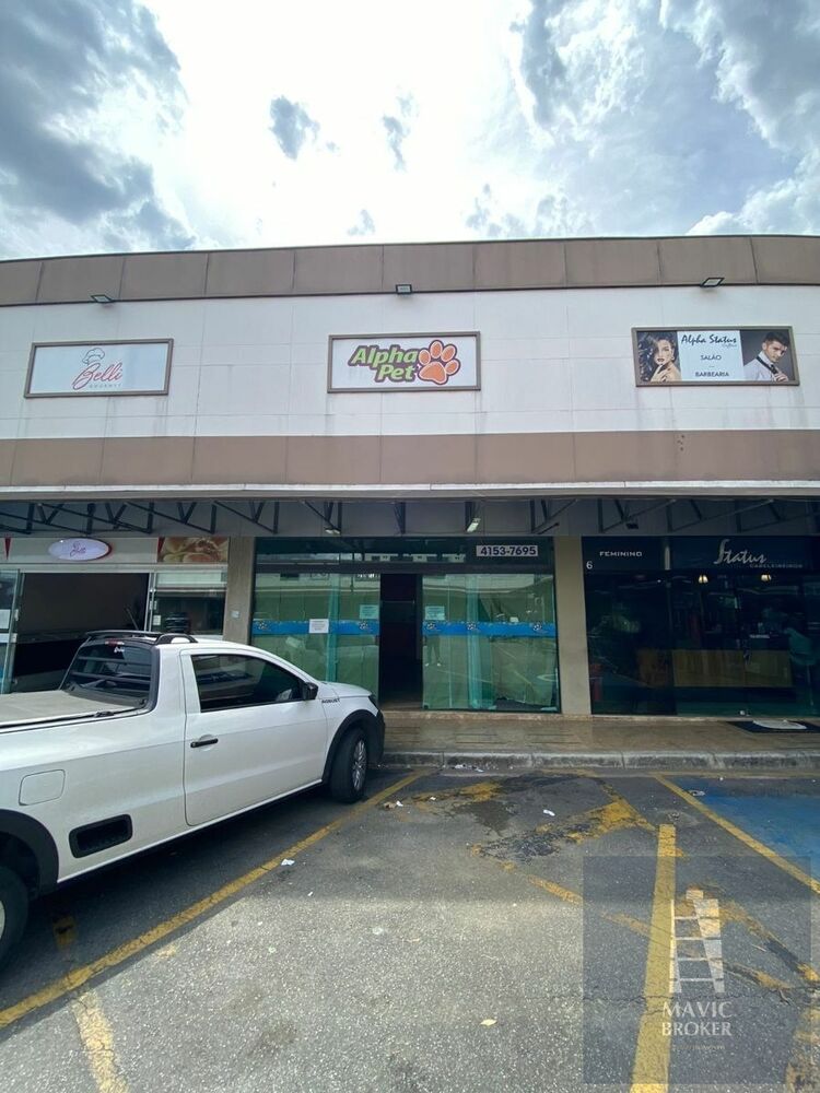 Depósito-Galpão - Foto 1