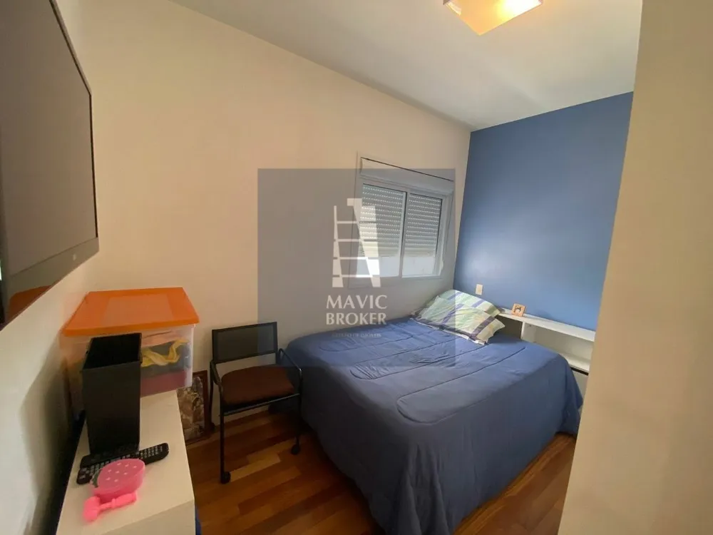 Apartamento, 3 quartos, 157 m² - Foto 2