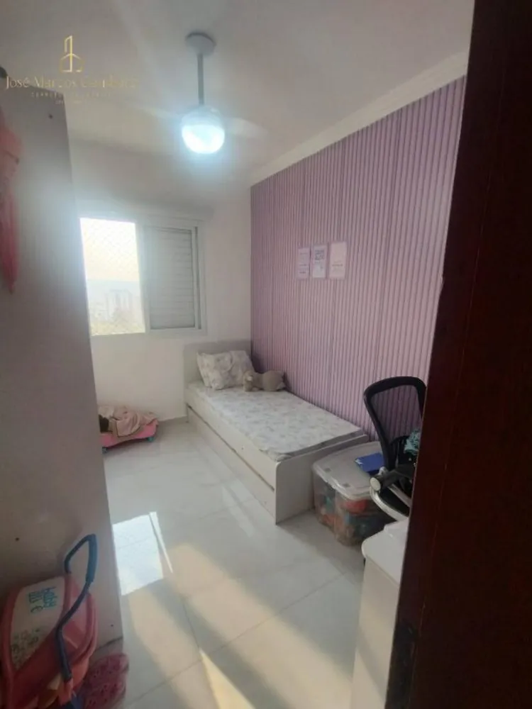 Apartamento, 2 quartos, 64 m² - Foto 3